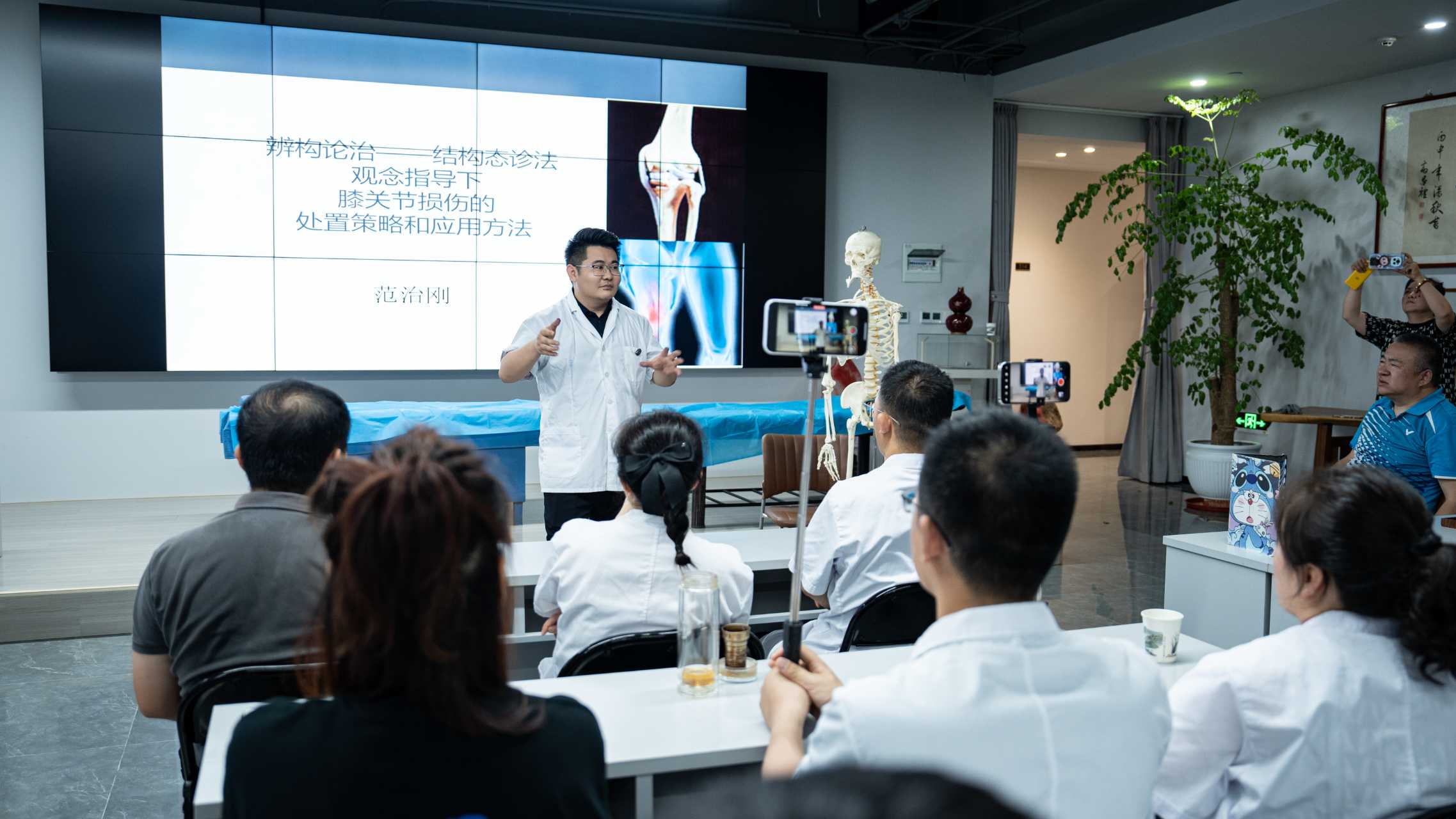 全國新中醫(yī)診療體系第47屆康復(fù)評估輕手法正骨培訓(xùn)班圓滿結(jié)業(yè)！