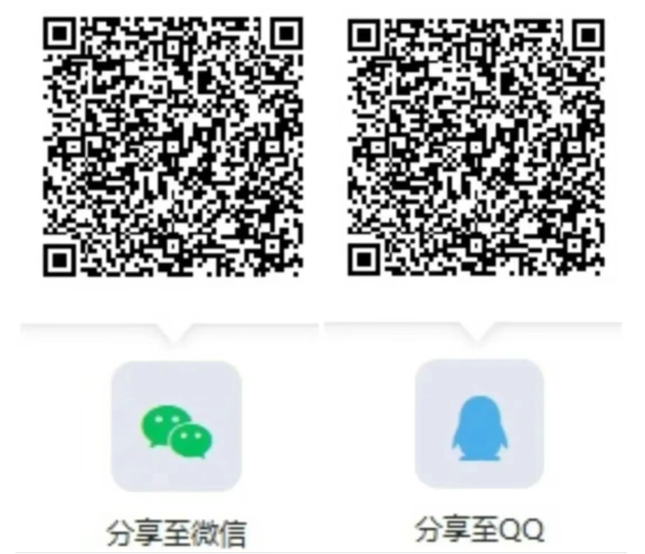 南京新中醫(yī)學研究院直播間第三次直播課開播啦！