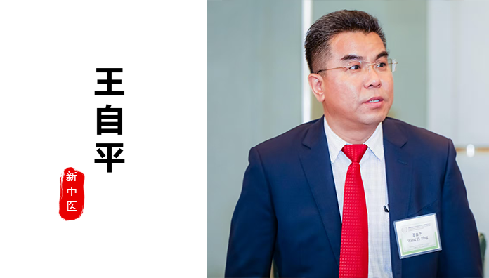 【開班通知】10月18日 新中醫(yī)第37屆糖尿病、高血壓培訓(xùn)班