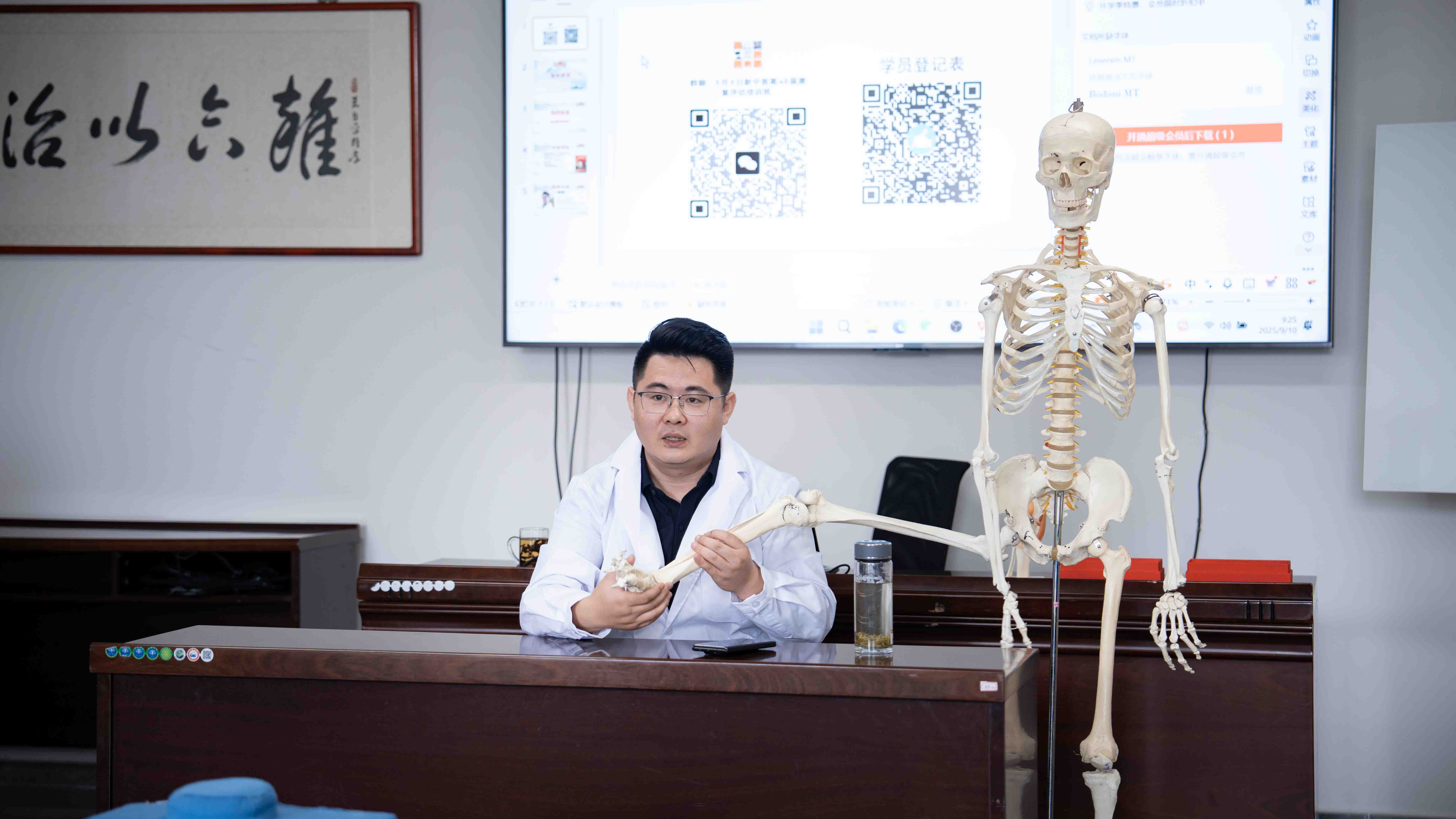 全國新中醫(yī)診療體系第48屆康復評估輕手法正骨培訓班圓滿結業(yè)！